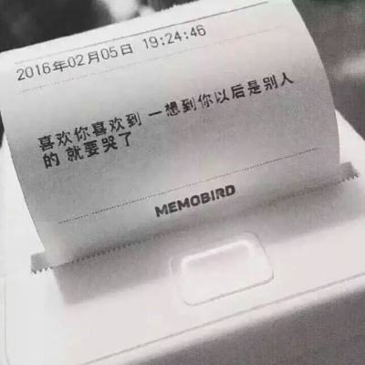 北京市查办多起境外网购“迷药”案
